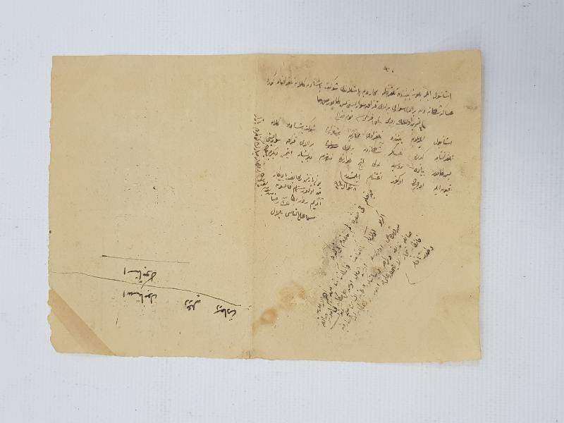 SAVAŞ DÖNEMİ OSMANLICA VE KARAMANLICA YAZILI ŞİFRELİ TELGRAF