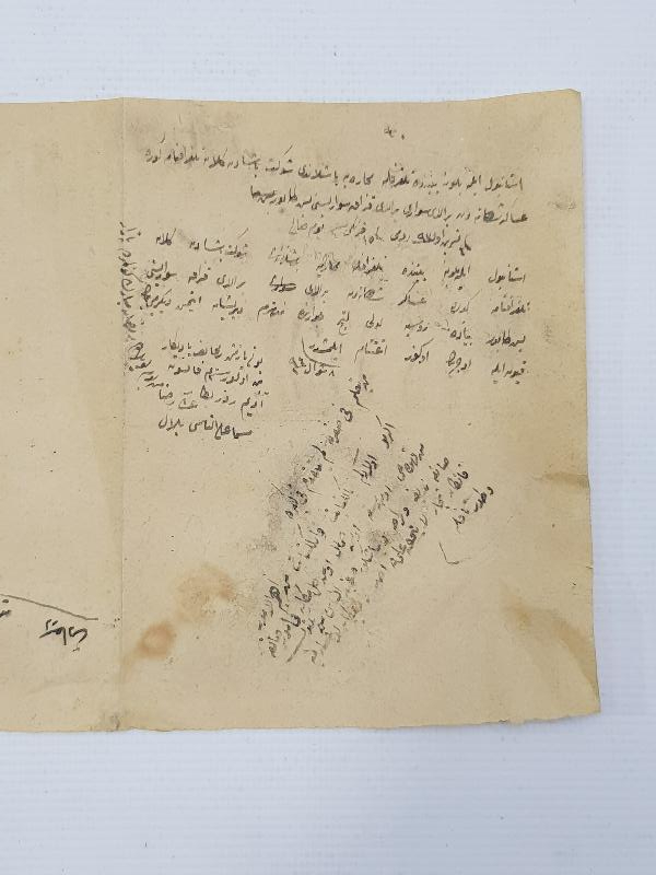 SAVAŞ DÖNEMİ OSMANLICA VE KARAMANLICA YAZILI ŞİFRELİ TELGRAF