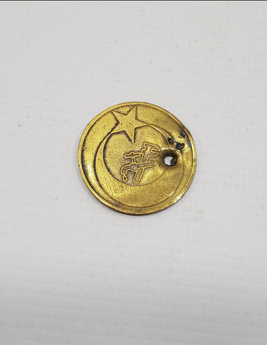 SU TESİSATIYLA İLGİLİ NADİR ROZET