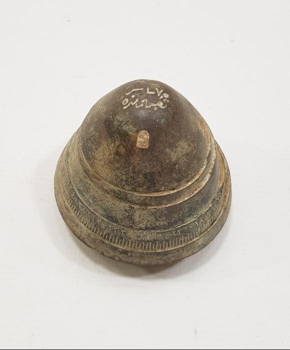 1. DÜNYA SAVAŞI DÖNEMİ OSMANLICA YAZILI HAVAN MERMİSİ BAŞLIĞI