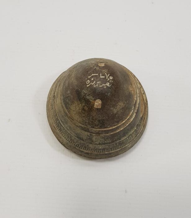 1. DÜNYA SAVAŞI DÖNEMİ OSMANLICA YAZILI HAVAN MERMİSİ BAŞLIĞI