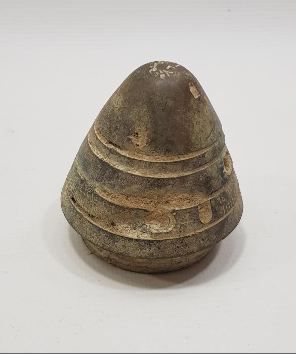 1. DÜNYA SAVAŞI DÖNEMİ OSMANLICA YAZILI HAVAN MERMİSİ BAŞLIĞI