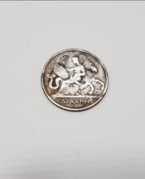 1910 TARİHLİ GÜMÜŞ 1 DİRAHMİ