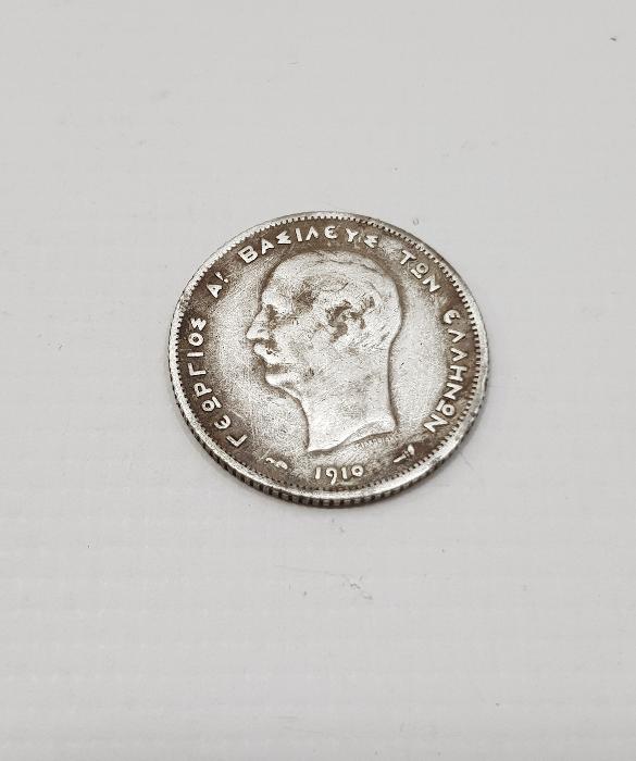 1910 TARİHLİ GÜMÜŞ 1 DİRAHMİ