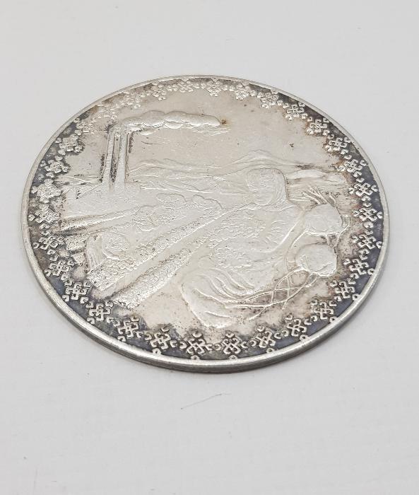 1973 AKBANK'IN KURULUŞUNUN 25. YILI GÜMÜŞ MADALYON