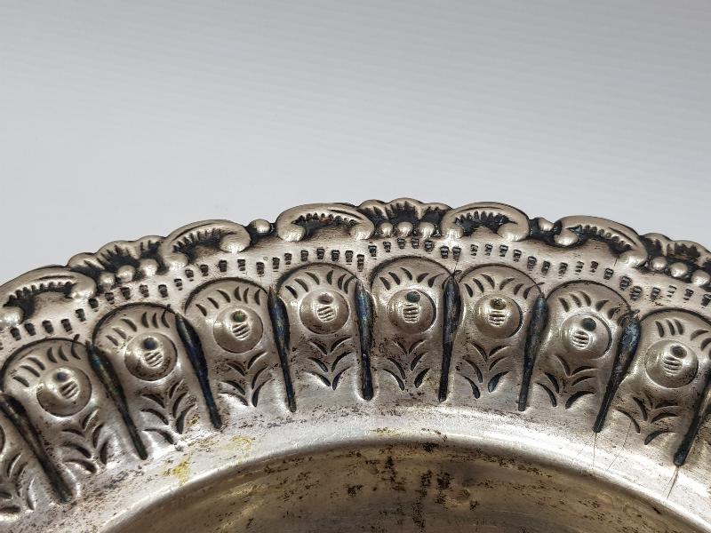 1977 ESKİŞEHİR ZİRAİ ARAŞTIRMA ENSTİTÜSÜ ARMAĞANI GÜMÜŞ ŞEKERLİK