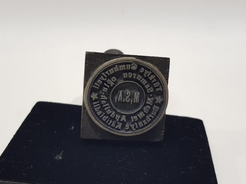 CUMHURİYET İLK DÖNEM BURHANİYE NOTERLİĞİ MÜHÜRÜ