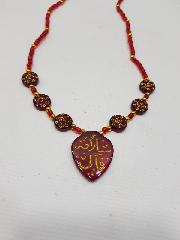 HACI İŞİ ANTİKA CAM KOLYE