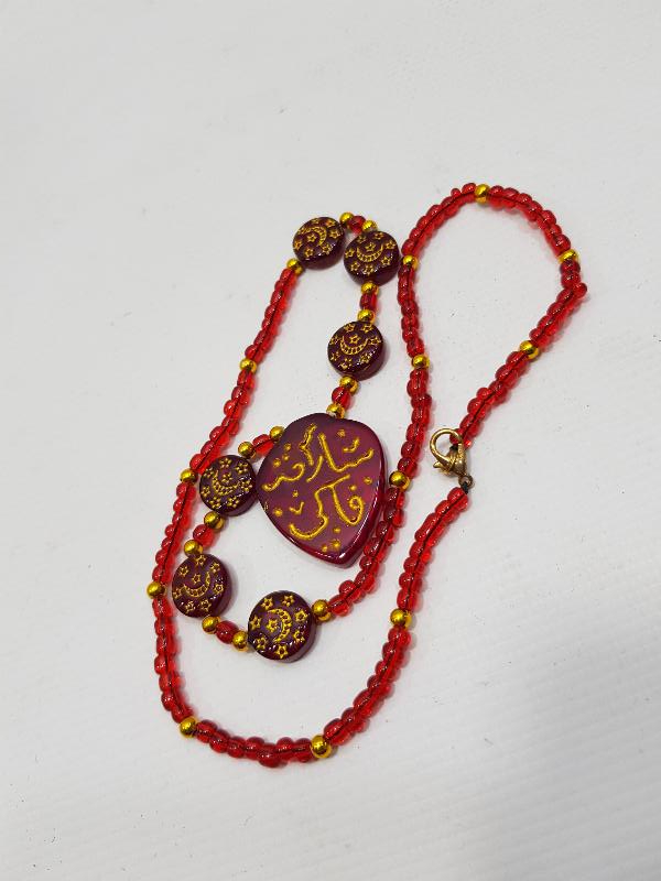 HACI İŞİ ANTİKA CAM KOLYE