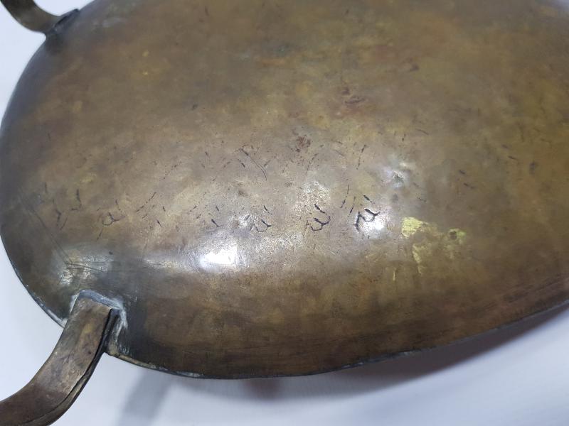 KAPLUMBAĞA FORMLU NADİR OBJE