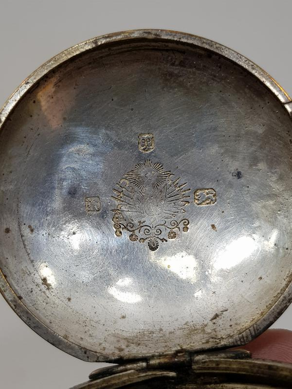 OSMANLI DEVLET ARMALI CEP SAATİ KASASI