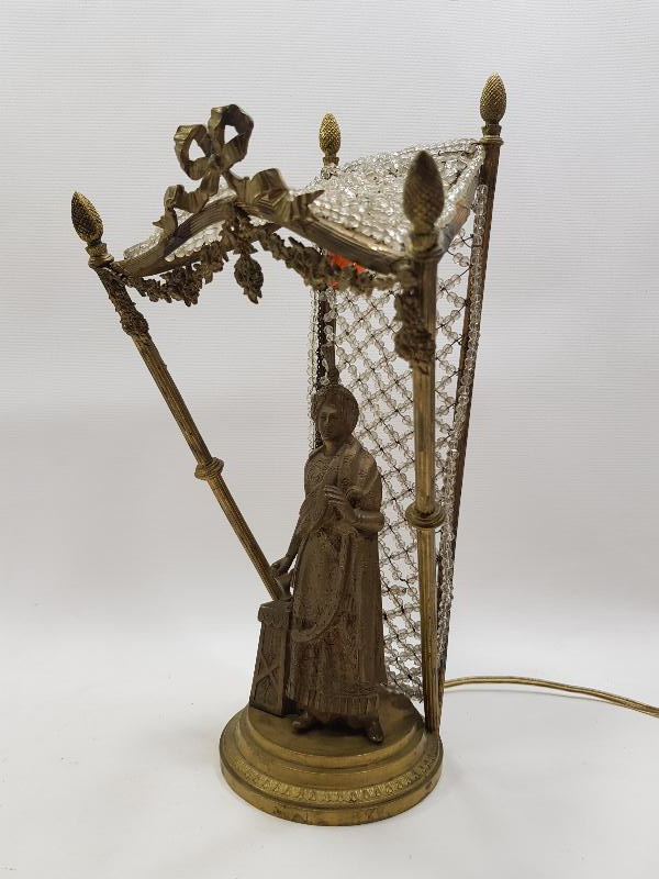 OSMANLI DÖNEMİ CEM SULTAN TEMALI GECE LAMBASI 