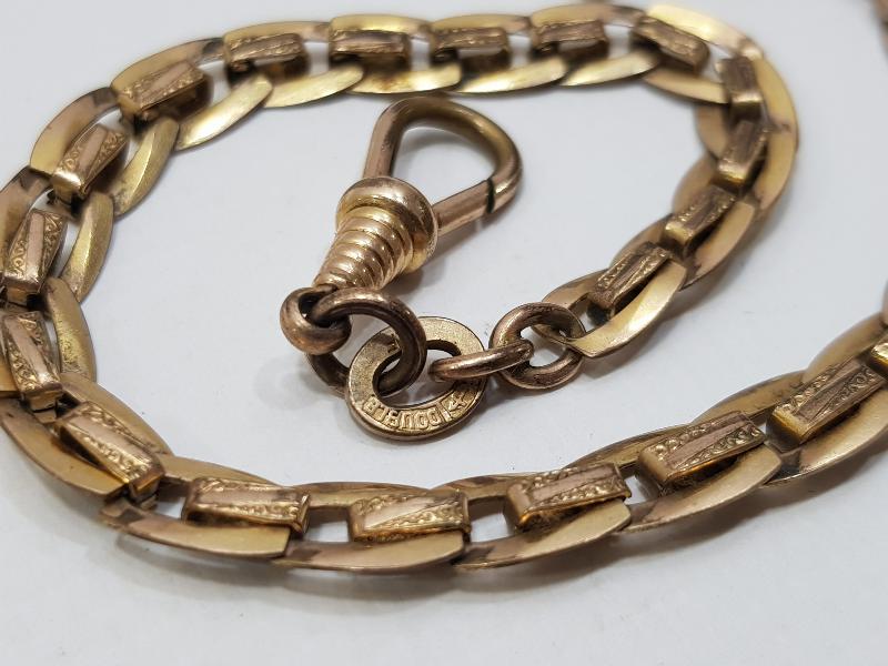 OSMANLI DÖNEMİ CEP SAATİ KÖSTEĞİ 