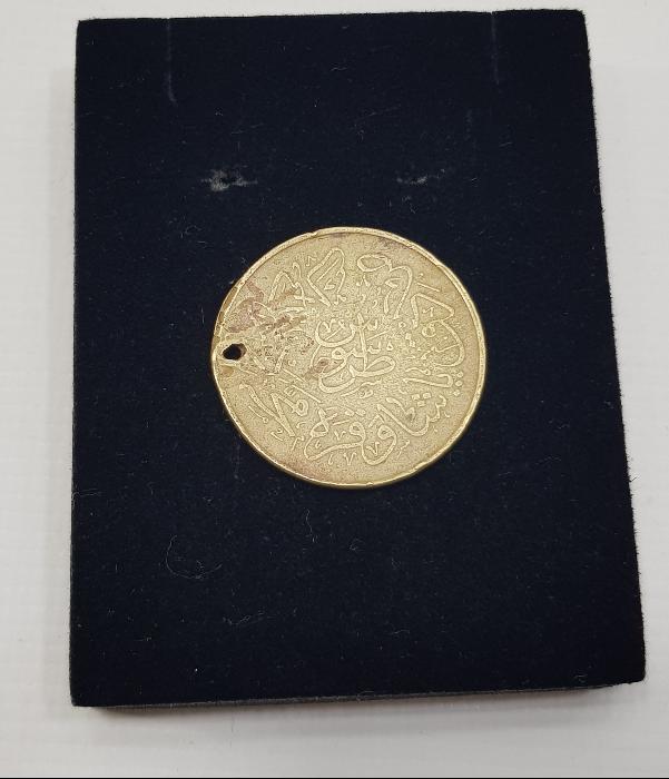 OSMANLI DÖNEMİ ÇOK NADİR JETON: TARSUS SADIK PAŞA VE KARAMEHMETZADELER