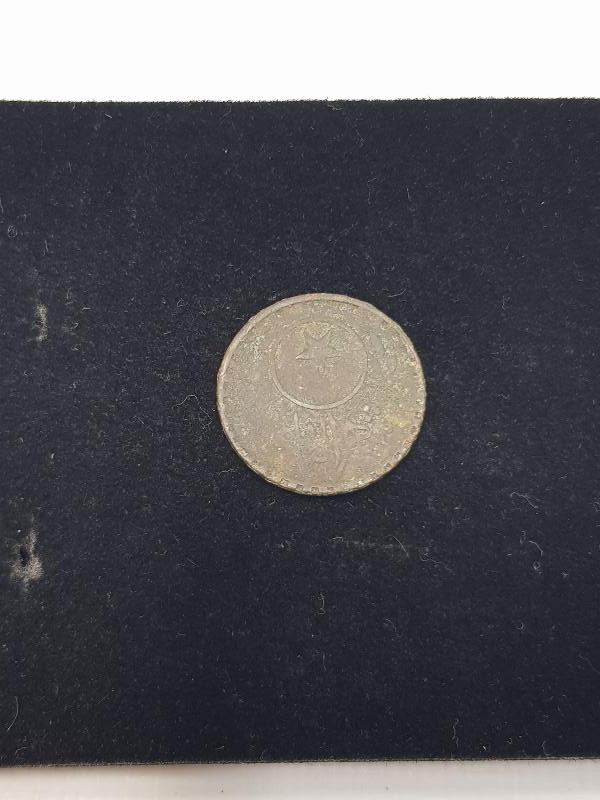 OSMANLI DÖNEMİ GALATA KÖPRÜSÜ GEÇİŞ JETONU