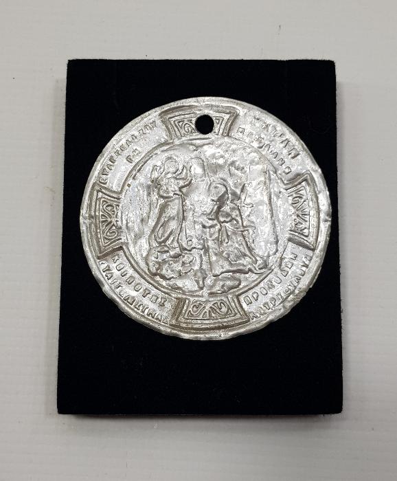 OSMANLI DÖNEMİ RUMCA YAZILI HIRİSTİYAN DİNİ KOLYE UCU