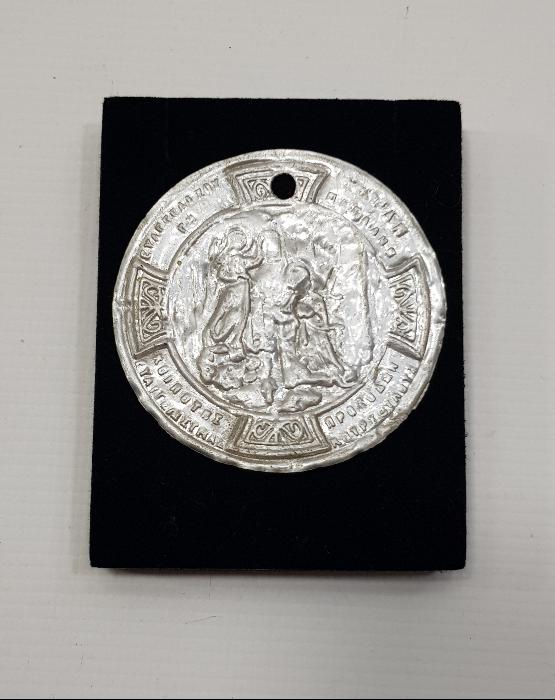 OSMANLI DÖNEMİ RUMCA YAZILI HIRİSTİYAN DİNİ KOLYE UCU