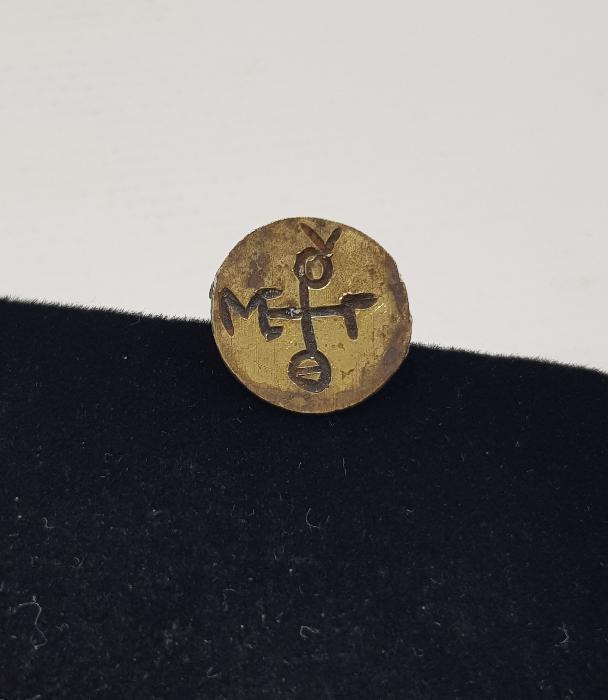 OSMANLI DÖNEMİ RUMCA YAZILI NADİR MÜHÜR