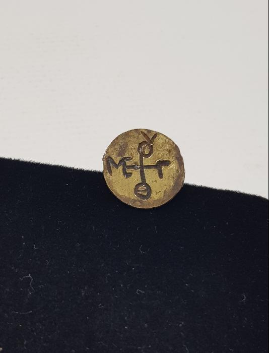 OSMANLI DÖNEMİ RUMCA YAZILI NADİR MÜHÜR