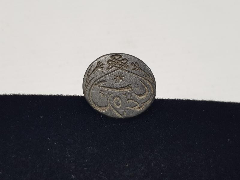 OSMANLI DÖNEMİ TEKKE İŞİ NADİR MÜHÜR