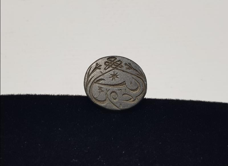 OSMANLI DÖNEMİ TEKKE İŞİ NADİR MÜHÜR