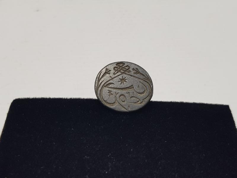 OSMANLI DÖNEMİ TEKKE İŞİ NADİR MÜHÜR