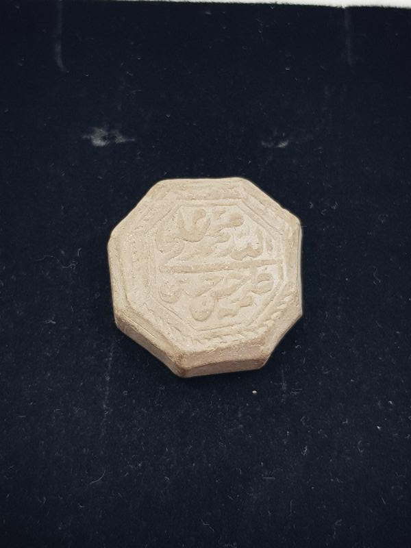 OSMANLI DÖNEMİ ÜZERİ YAZILI NAMAZ TAŞI 