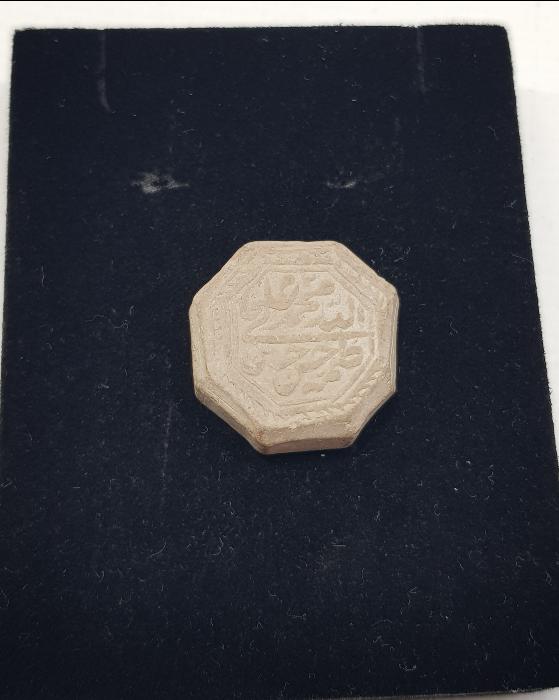 OSMANLI DÖNEMİ ÜZERİ YAZILI NAMAZ TAŞI 