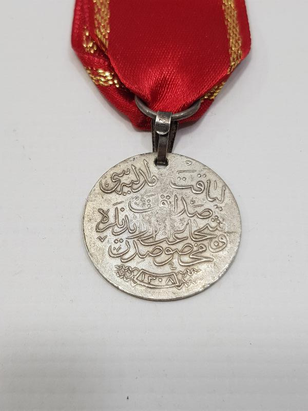 OSMANLI GÜMÜŞ LİYAKAT MADALYASI 
