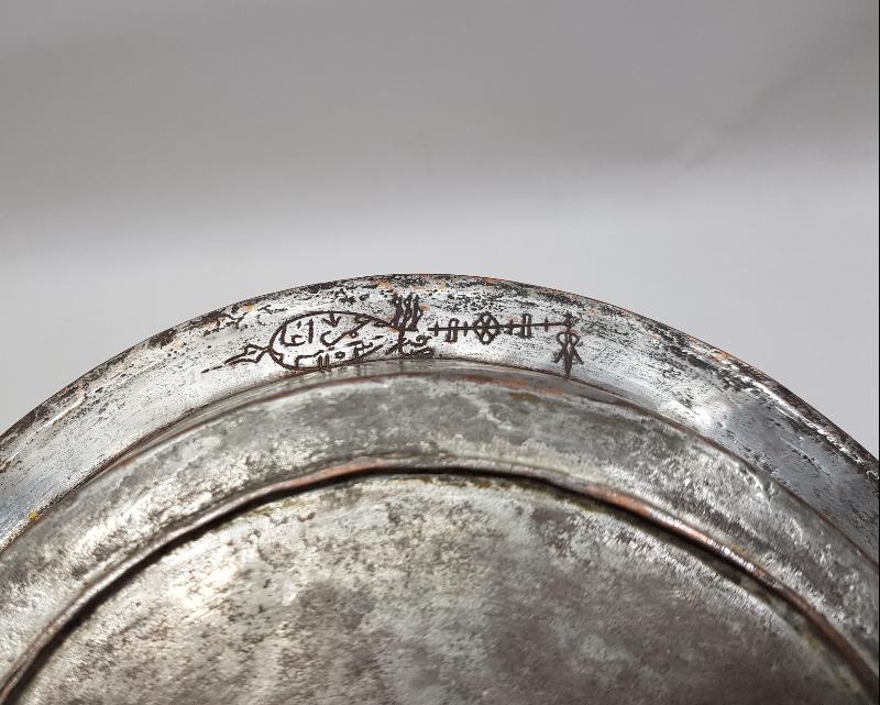 OSMANLI YENİÇERİ AĞASI BAKIR TABAK 