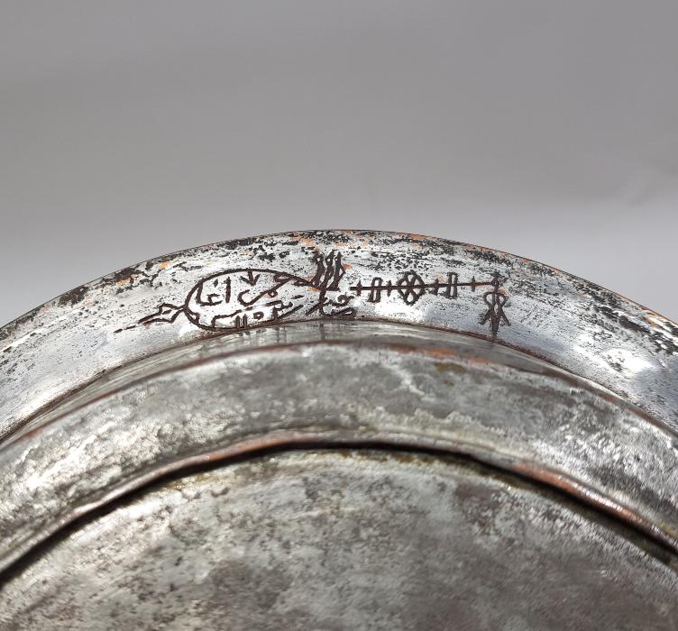 OSMANLI YENİÇERİ AĞASI BAKIR TABAK 