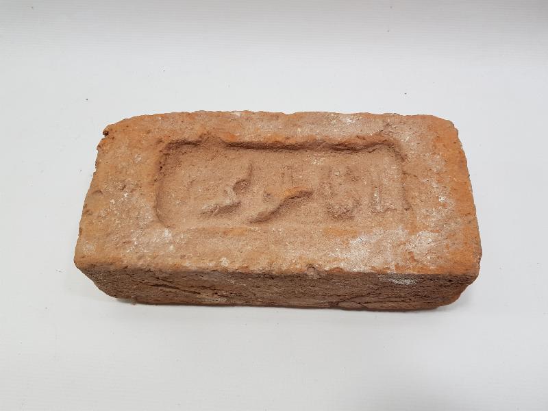 OSMANLICA ANADOLU YAZILI NADİR TUĞLA