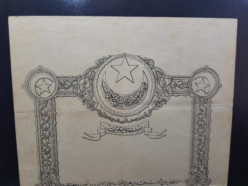 OSMANLICA İSTİKLAL HARBİ BERATI 