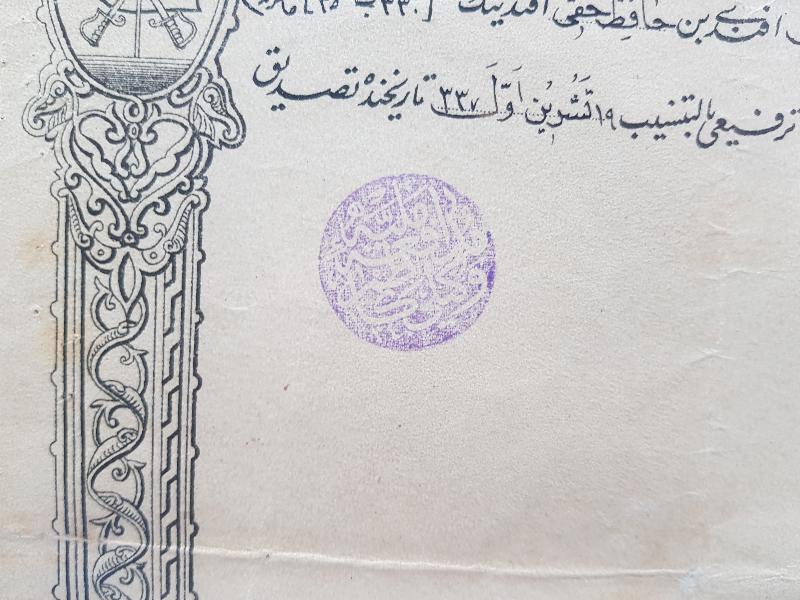 OSMANLICA İSTİKLAL HARBİ BERATI 