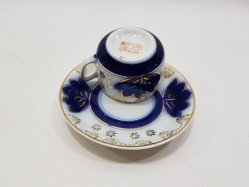 OSMANLICA PİNHAS DAMGALI PORSELEN KAHVE FİNCANI