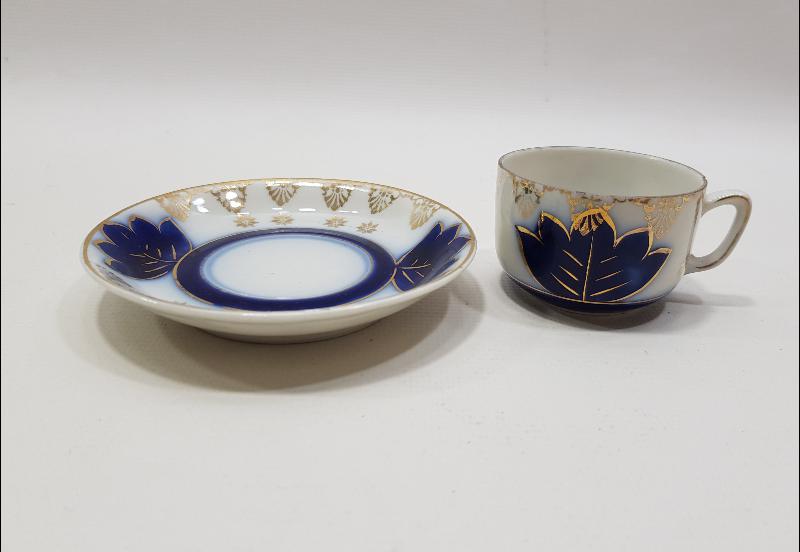 OSMANLICA PİNHAS DAMGALI PORSELEN KAHVE FİNCANI