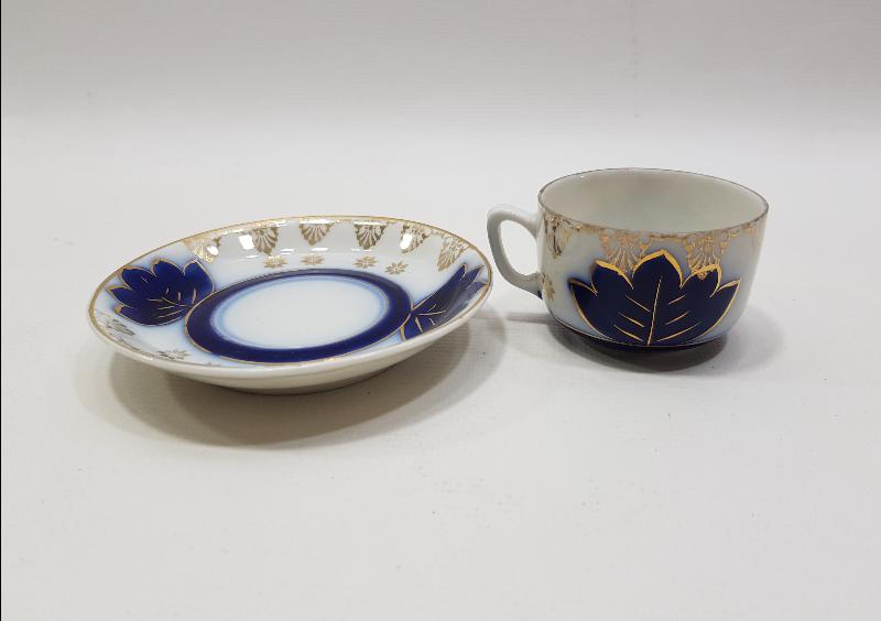 OSMANLICA PİNHAS DAMGALI PORSELEN KAHVE FİNCANI