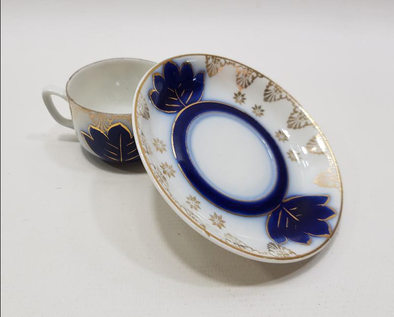 OSMANLICA PİNHAS DAMGALI PORSELEN KAHVE FİNCANI