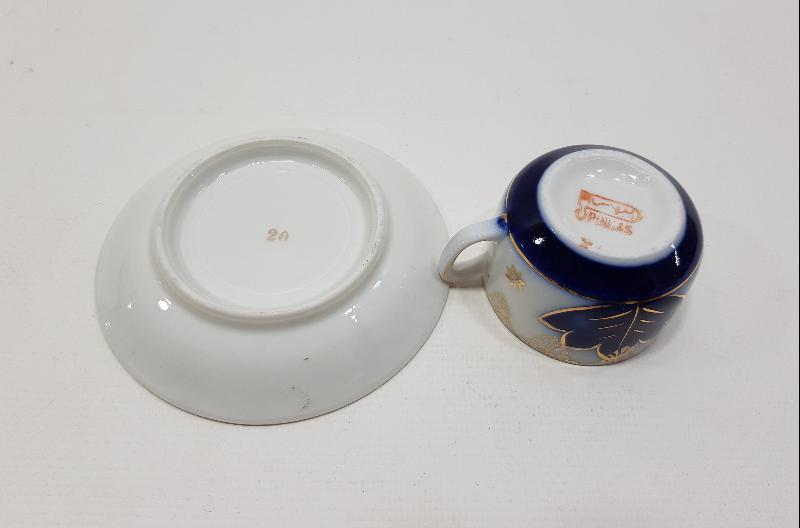 OSMANLICA PİNHAS DAMGALI PORSELEN KAHVE FİNCANI