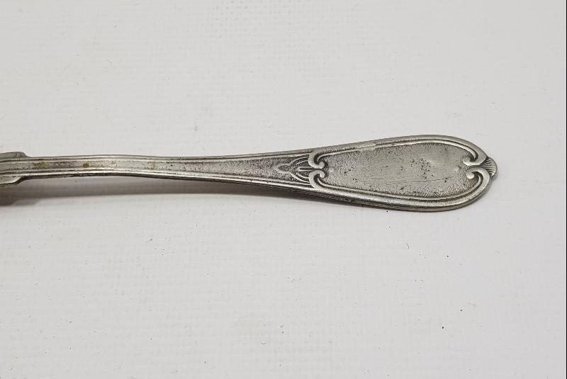 OSMANLICA YADİGARIM YAZILI ALPAKA KAŞIK 