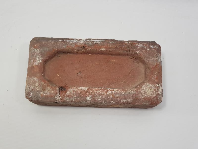 OSMANLICA YAZILI VE AY YILDIZLI NADİR TUĞLA 