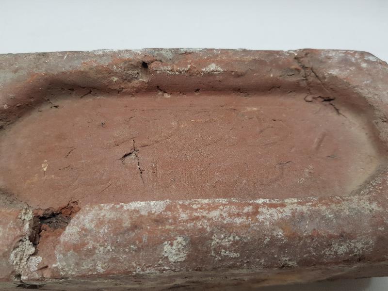 OSMANLICA YAZILI VE AY YILDIZLI NADİR TUĞLA 