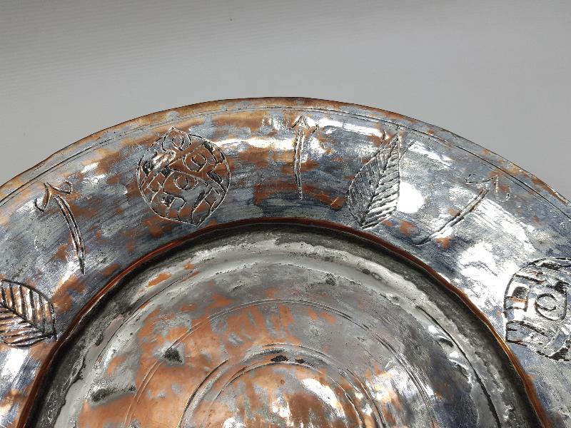 OSMANLICA YAZILI VE LALE DEVRİ İŞLEMELİ BAKIR KUZU LENGERİ 