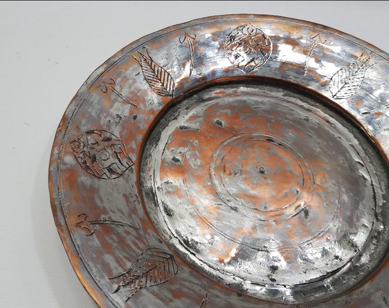 OSMANLICA YAZILI VE LALE DEVRİ İŞLEMELİ BAKIR KUZU LENGERİ 