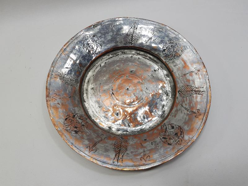 OSMANLICA YAZILI VE LALE DEVRİ İŞLEMELİ BAKIR KUZU LENGERİ 