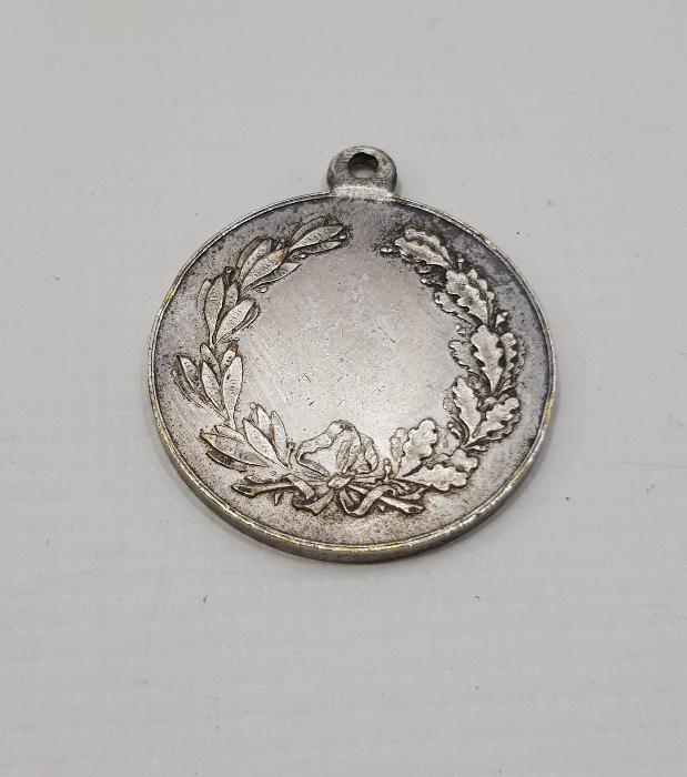 PREMIO YAZILI ANTİKA GÜMÜŞ İTALYAN MADALYA