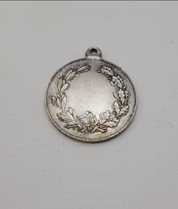 PREMIO YAZILI ANTİKA GÜMÜŞ İTALYAN MADALYA