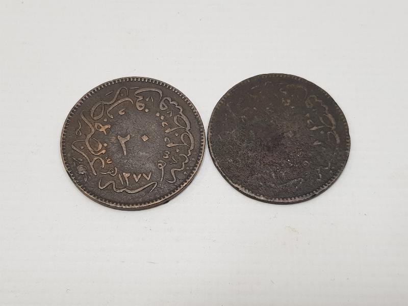 SULTAN ABDÜLAZİZ DÖNEMİ İKİ ADET 20 PARA