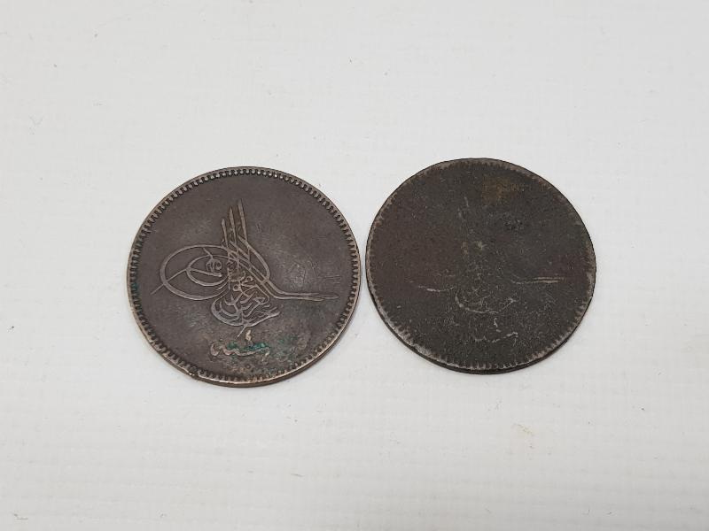 SULTAN ABDÜLAZİZ DÖNEMİ İKİ ADET 20 PARA