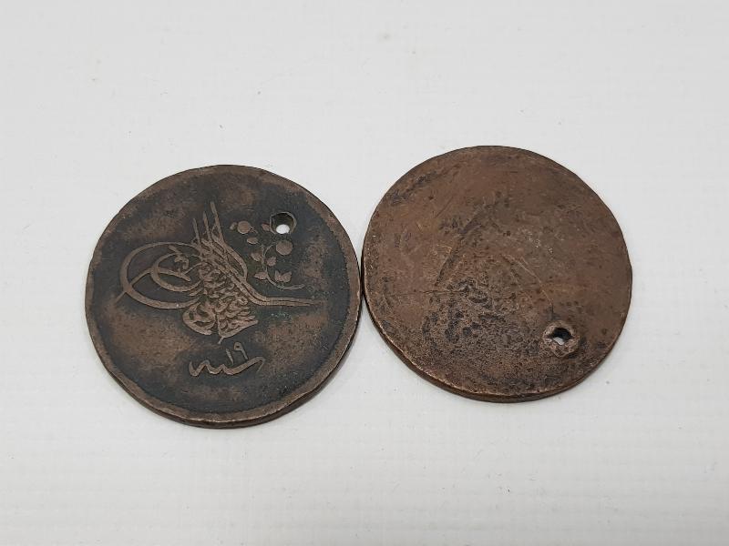 SULTAN ABDÜLMECİD DÖNEMİ İKİ ADET 40 PARA